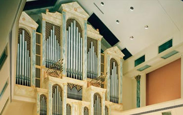 Spivey Hall, Clayton University and State College, Morrow, Georgia