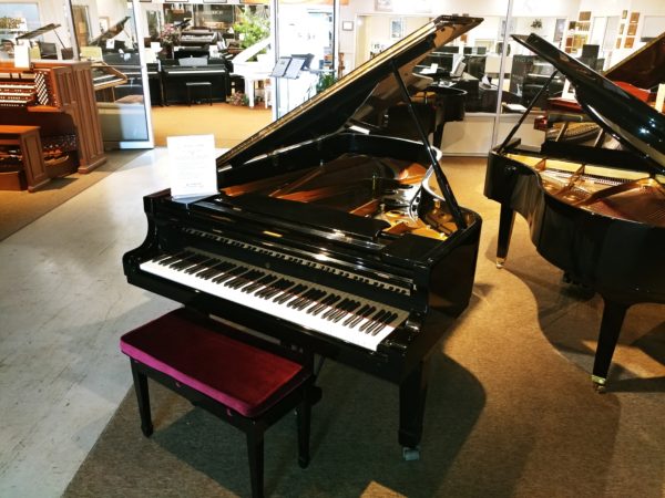 Polished Black Young Chang G213 Grand Piano